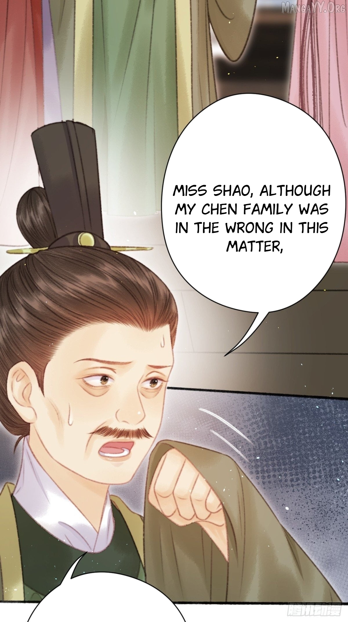 Shao Hua Long: Rebirth of the Evil Concubine’s Counterattack Chapter 5 - page 41